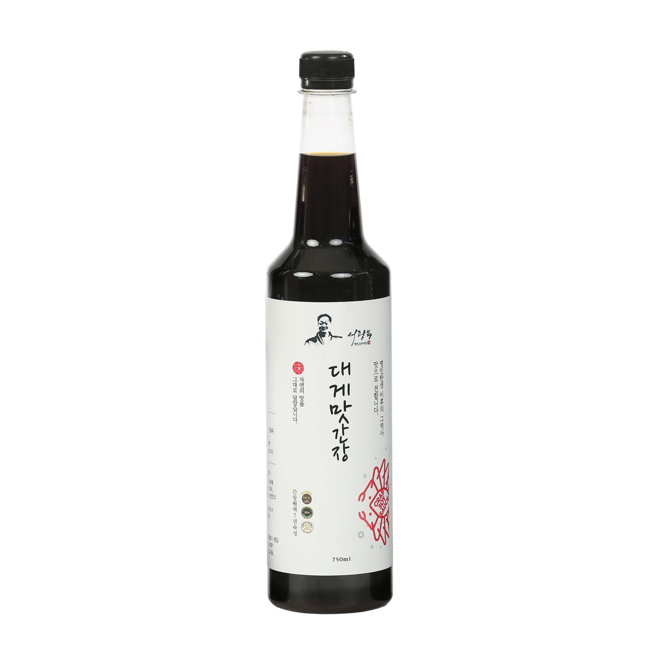 대게맛간장